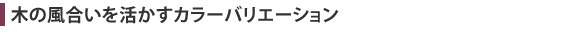 ڤ礤褫ʥΥ顼Хꥨ